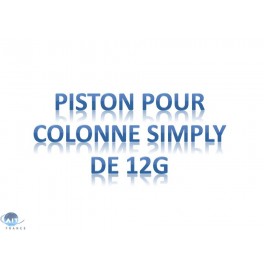 Piston pour colonnes SIMPLY / Volume : 12g Piston pour colonnes SIMPLY / Volume : 12g